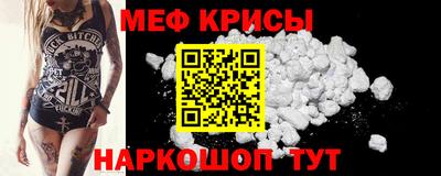 гидропоника Аргун