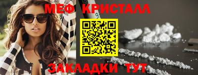 кокаин колумбия Кунгур