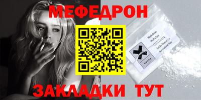 гидропоника Аргун