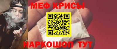 PSILOCYBIN Лесосибирск
