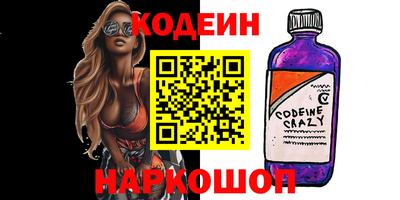 кокаин колумбия Кунгур