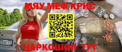 кокаин колумбия Кунгур