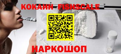 амф Кулебаки