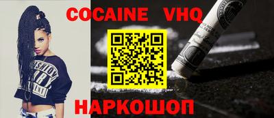 мяу мяу мука Апрелевка