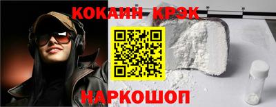 гидропоника Аргун