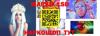 мяу мяу мука Апрелевка