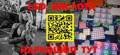 кокаин колумбия Кунгур