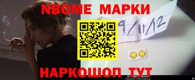 кокаин колумбия Кунгур