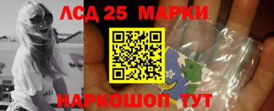кокаин колумбия Кунгур