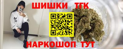 кокаин колумбия Кунгур