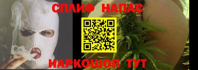 гидропоника Аргун