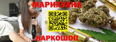 кокаин колумбия Кунгур