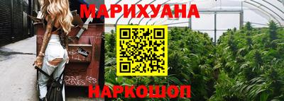 кокаин перу Кумертау