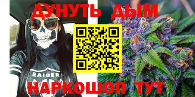 кокаин колумбия Кунгур