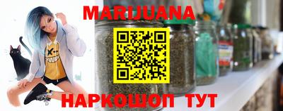 PSILOCYBIN Лесосибирск