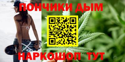 кокаин перу Кумертау