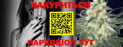 амф Кулебаки