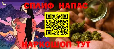 амф Кулебаки