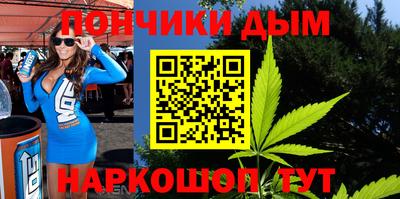 кокаин перу Кумертау
