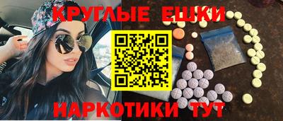 кокаин перу Кумертау