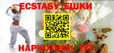 кокаин колумбия Кунгур