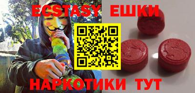 амф Кулебаки