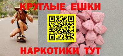 амф Кулебаки