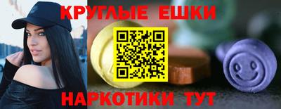 кокаин колумбия Кунгур