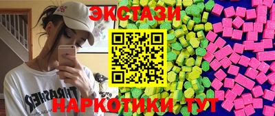 амф Кулебаки
