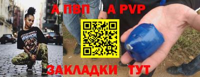 кокаин перу Кумертау