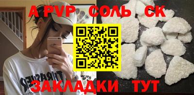 кокаин колумбия Кунгур