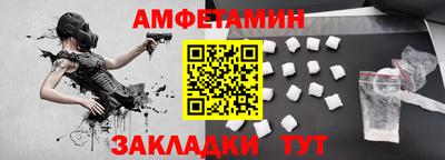 мяу мяу мука Апрелевка