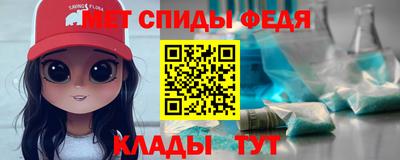 гидропоника Аргун