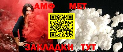 кокаин колумбия Кунгур