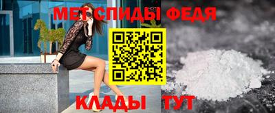 гидропоника Аргун