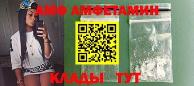 кокаин перу Кумертау