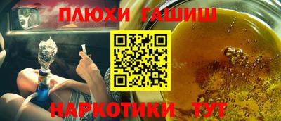 PSILOCYBIN Лесосибирск