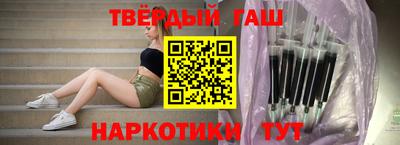 мяу мяу мука Апрелевка