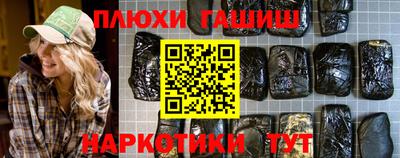 кокаин перу Кумертау