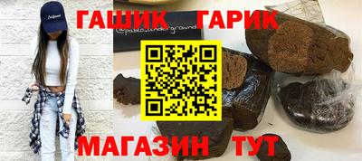 амф Кулебаки