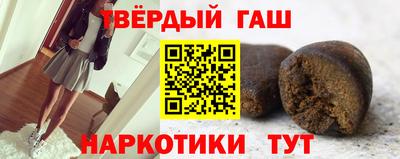 мяу мяу мука Апрелевка