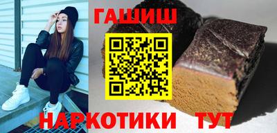 кокаин перу Кумертау