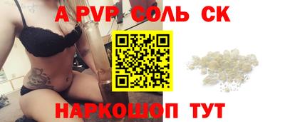 кокаин колумбия Кунгур