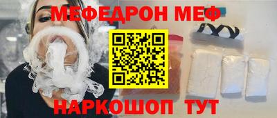 кокаин колумбия Кунгур