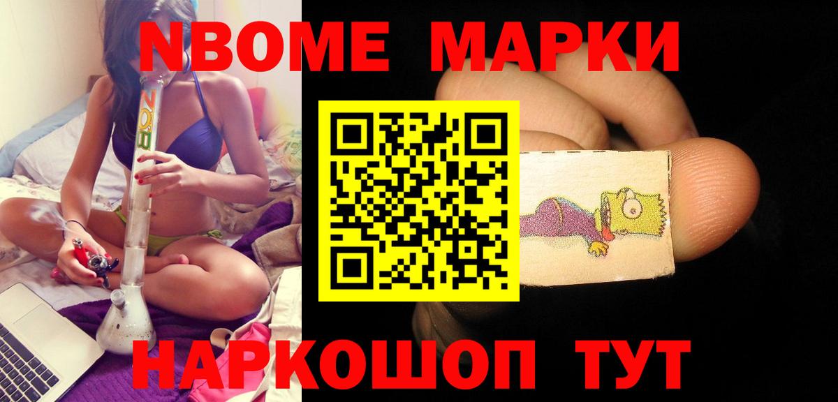 Лсд 25 экстази кислота Елец