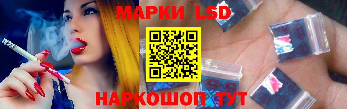 LSD-25 экстази ecstasy  Елец  Лсд 25 экстази ecstasy 